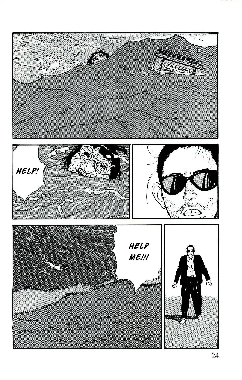 Gamurakan Chapter 1 page 25 - Chapter 1