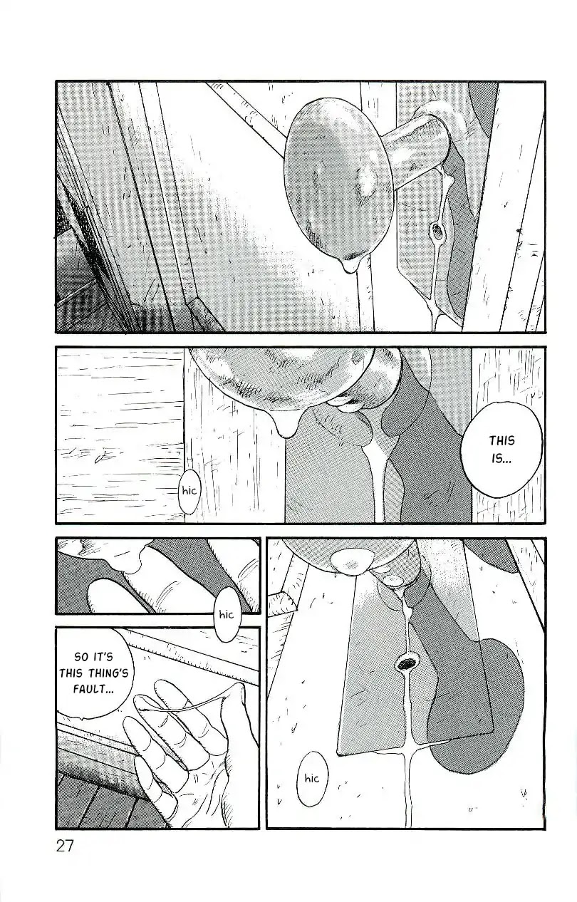 Gamurakan Chapter 1 page 27 - Chapter 1