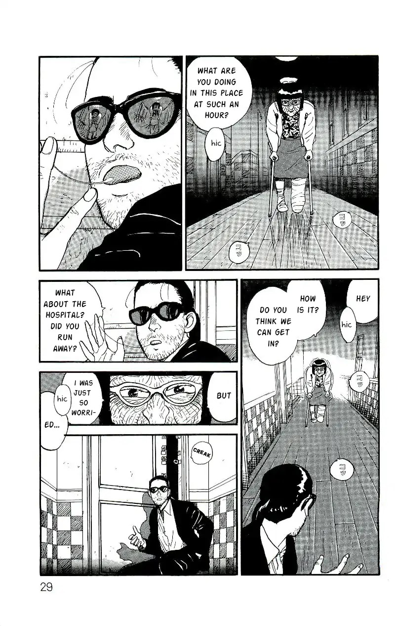 Gamurakan Chapter 1 page 29 - Chapter 1