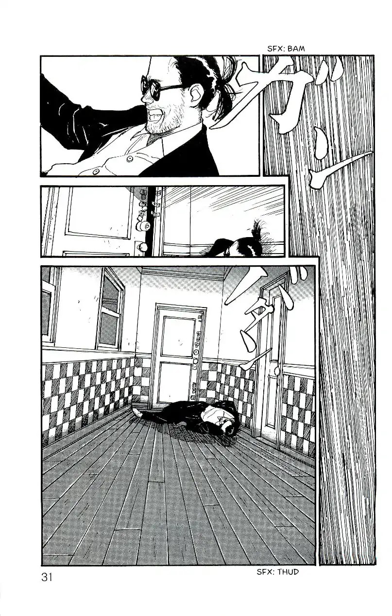 Gamurakan Chapter 1 page 31 - Chapter 1