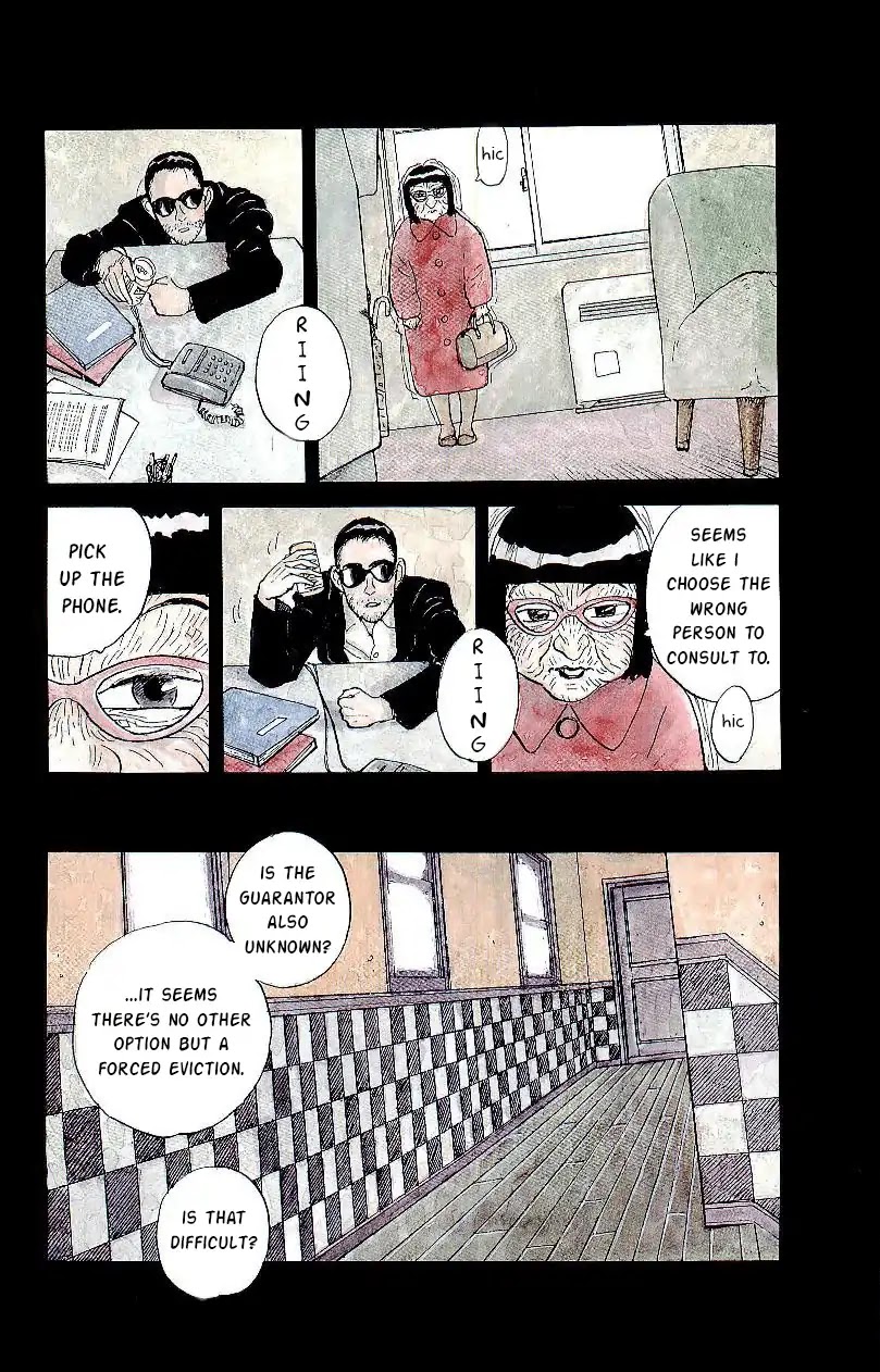 Gamurakan Chapter 1 page 6 - Chapter 1