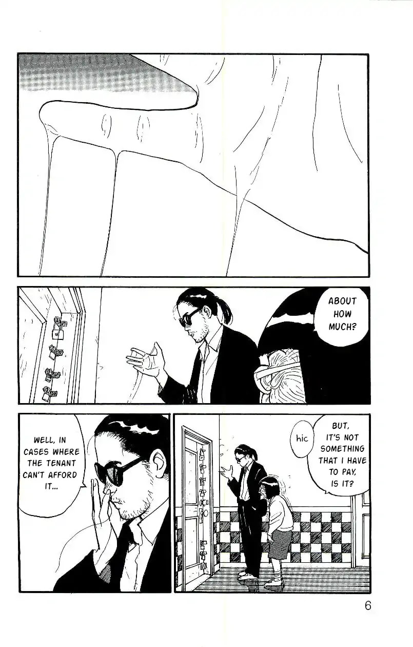 Gamurakan Chapter 1 page 8 - Chapter 1