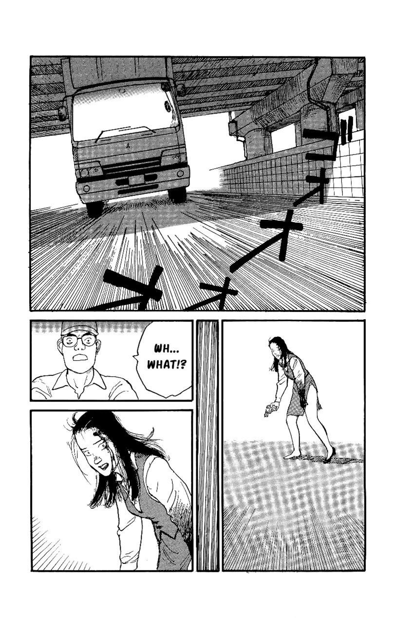 Gamurakan Chapter 12 page 10 - Chapter 12: Furioso