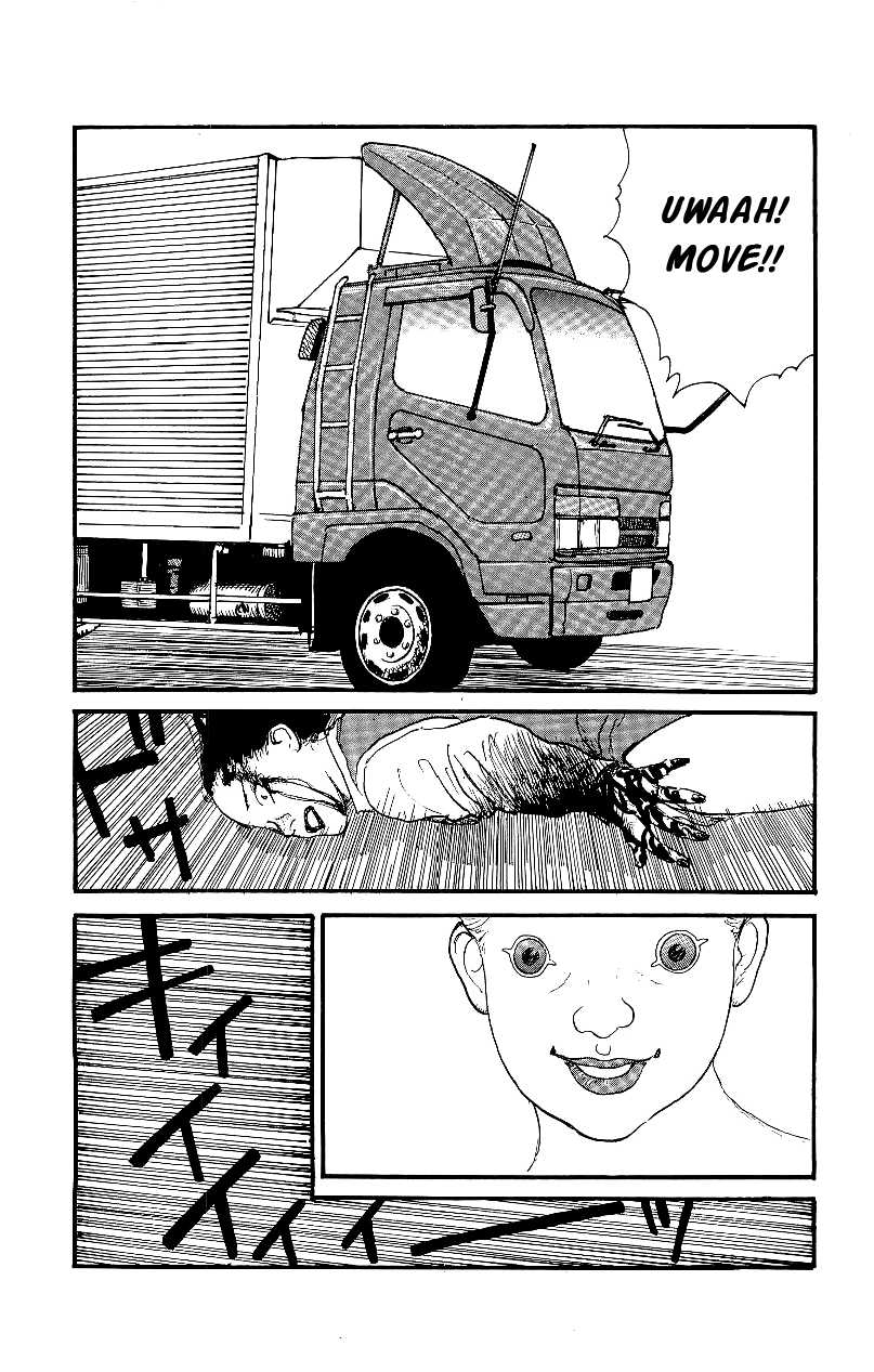 Gamurakan Chapter 12 page 11 - Chapter 12: Furioso