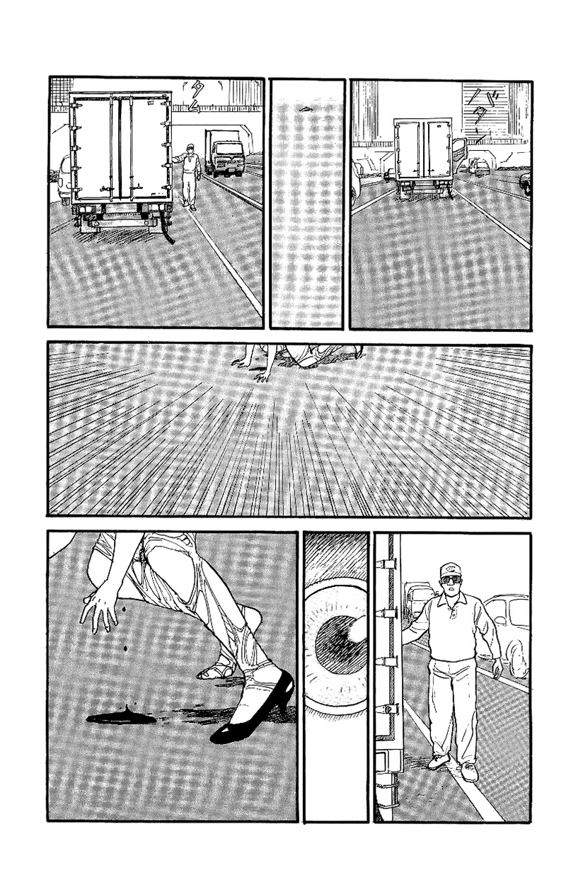 Gamurakan Chapter 12 page 12 - Chapter 12: Furioso