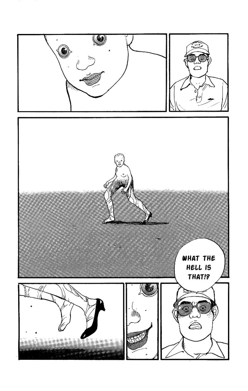 Gamurakan Chapter 12 page 13 - Chapter 12: Furioso