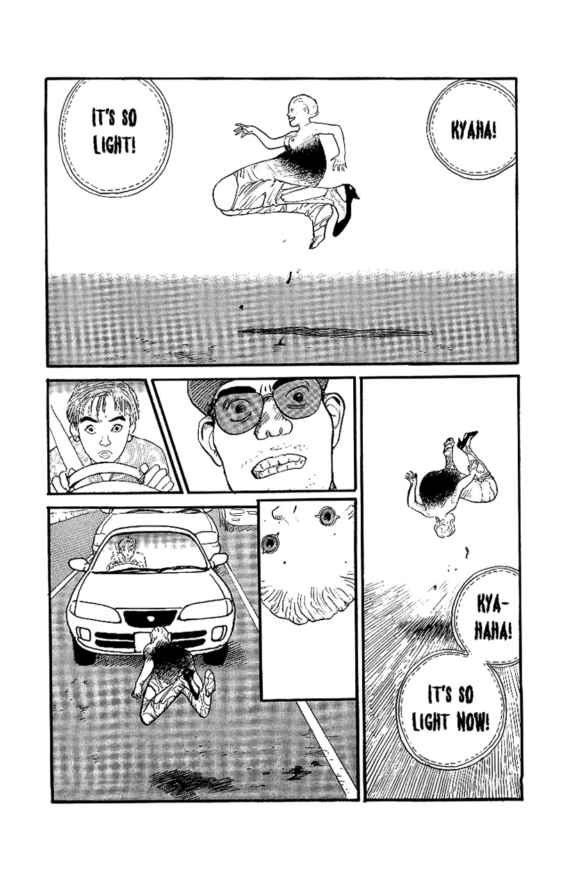 Gamurakan Chapter 12 page 14 - Chapter 12: Furioso