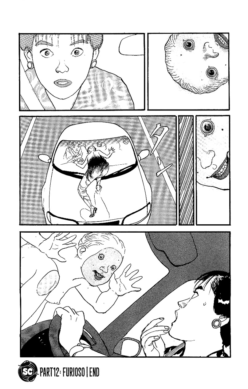Gamurakan Chapter 12 page 15 - Chapter 12: Furioso