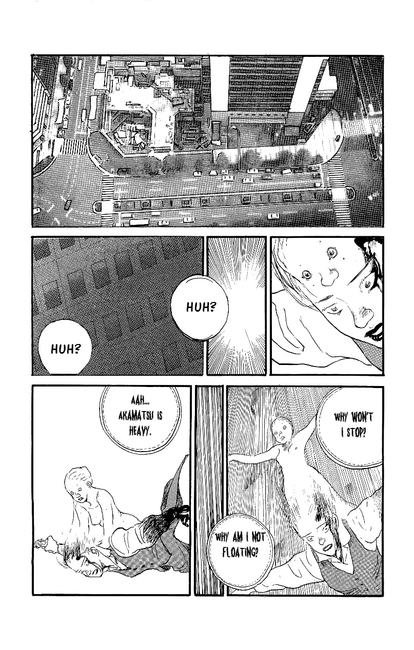 Gamurakan Chapter 12 page 3 - Chapter 12: Furioso