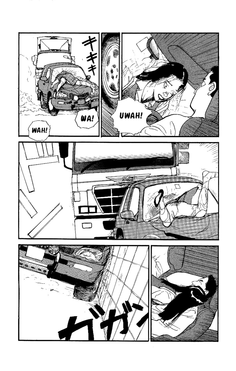 Gamurakan Chapter 12 page 5 - Chapter 12: Furioso
