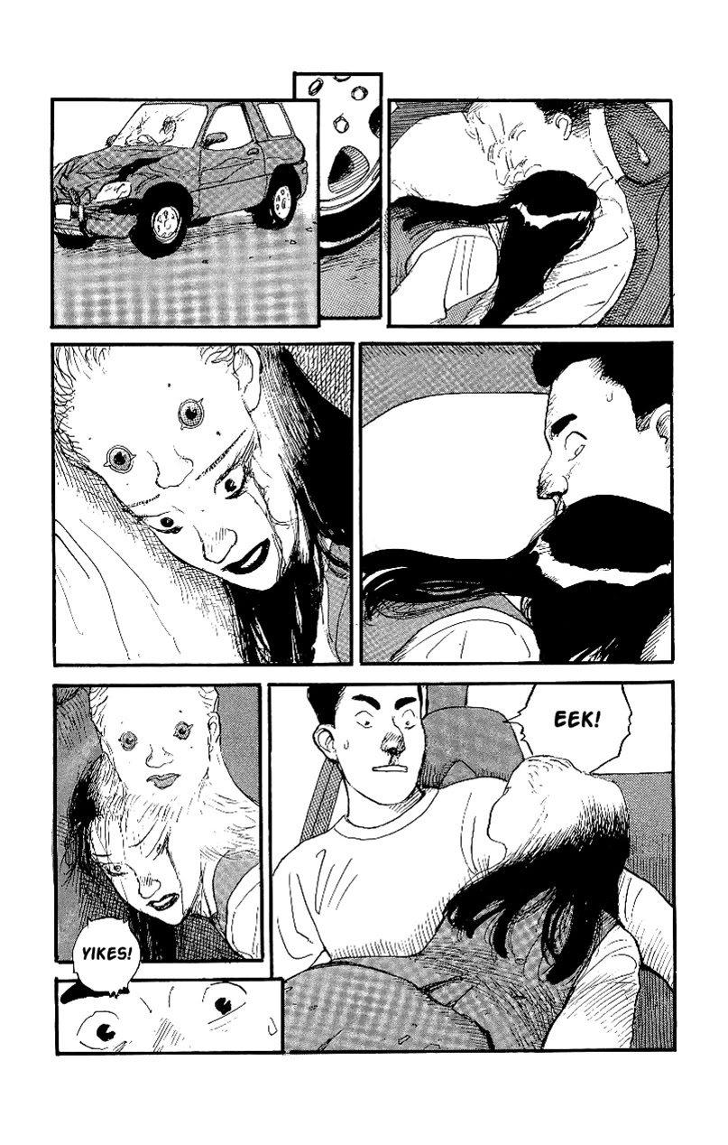 Gamurakan Chapter 12 page 6 - Chapter 12: Furioso