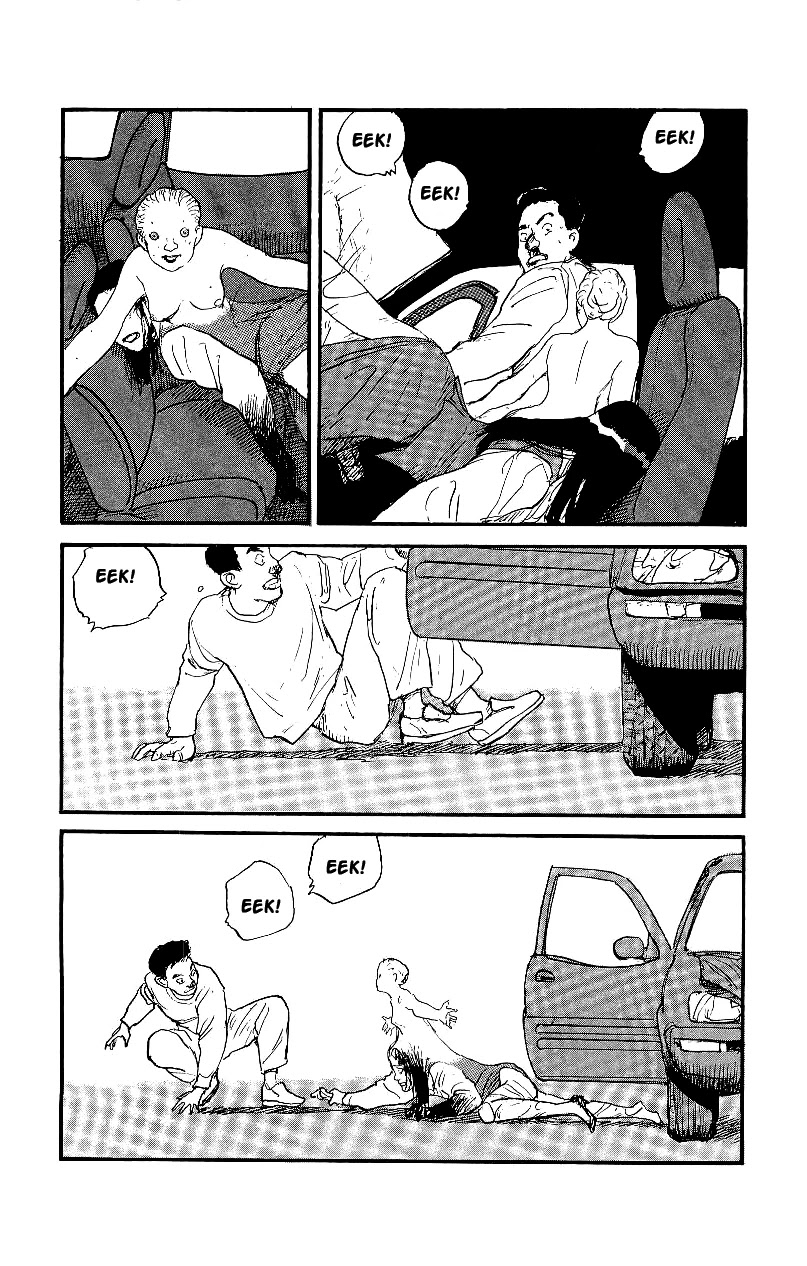 Gamurakan Chapter 12 page 7 - Chapter 12: Furioso