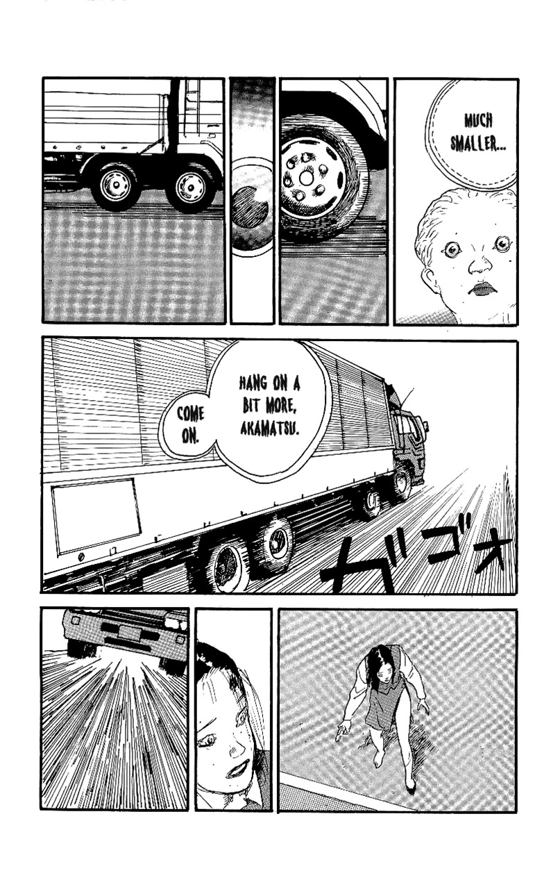 Gamurakan Chapter 12 page 9 - Chapter 12: Furioso