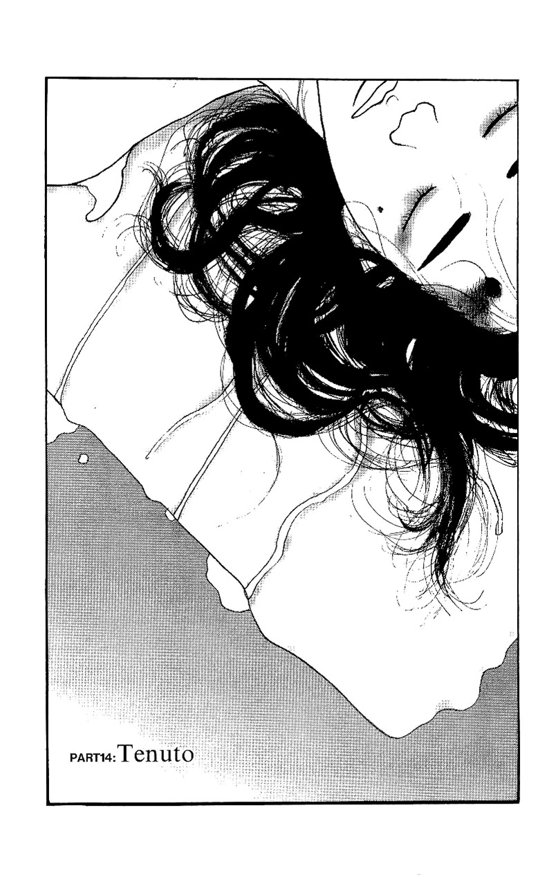Gamurakan Chapter 14 page 1 - Chapter 14: Tenuto