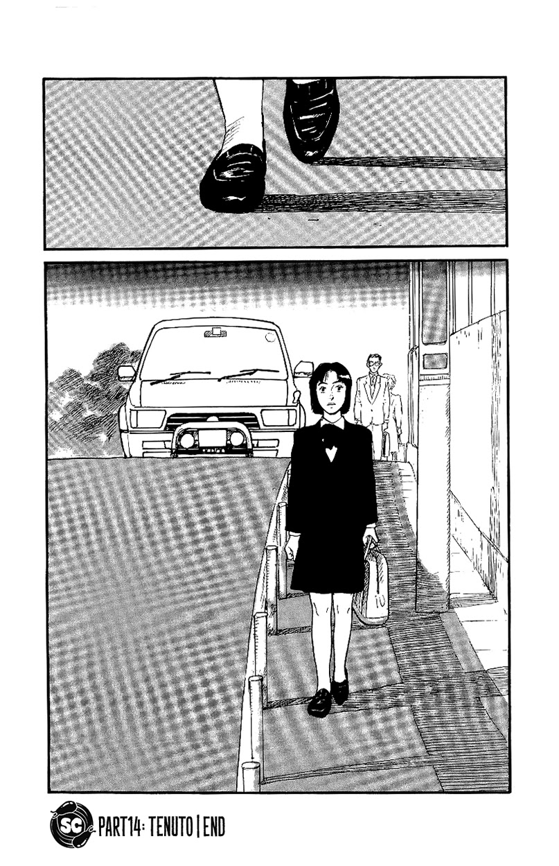 Gamurakan Chapter 14 page 16 - Chapter 14: Tenuto