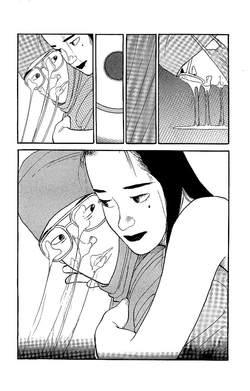 Gamurakan Chapter 14 page 4 - Chapter 14: Tenuto