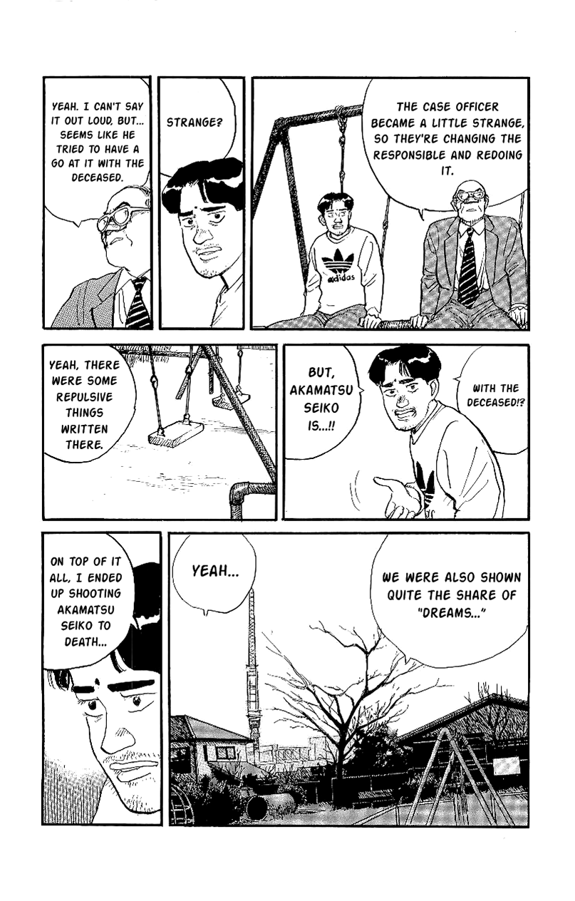 Gamurakan Chapter 14 page 6 - Chapter 14: Tenuto