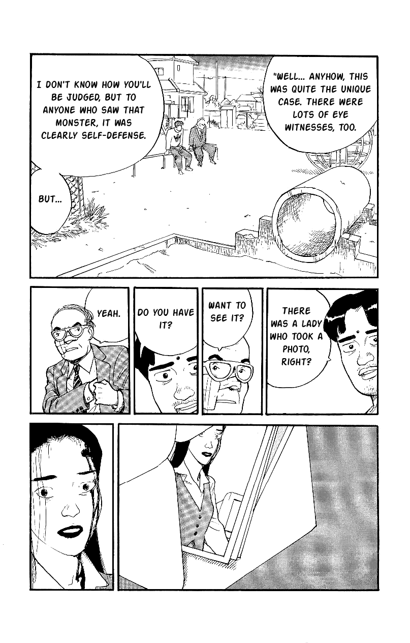 Gamurakan Chapter 14 page 7 - Chapter 14: Tenuto