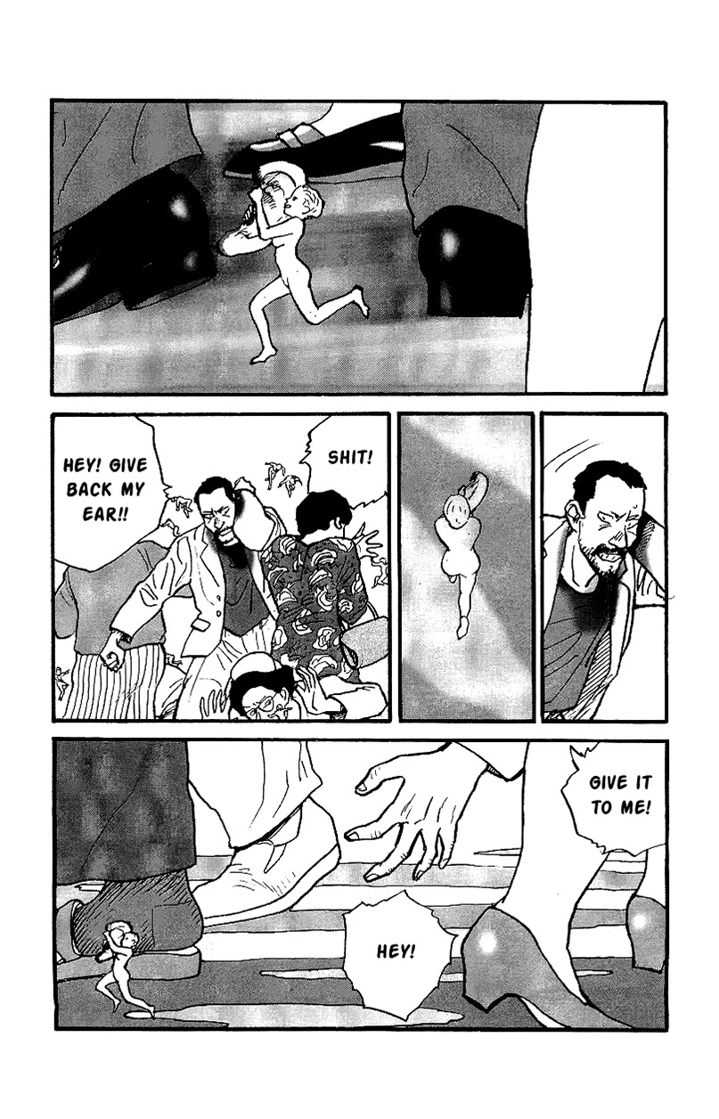 Gamurakan Chapter 17 page 12 - Chapter 17: Unisono