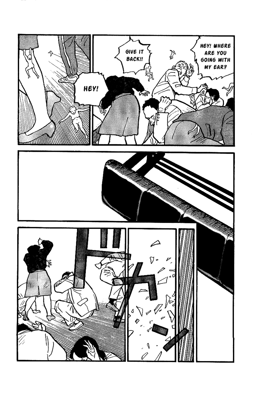 Gamurakan Chapter 17 page 13 - Chapter 17: Unisono