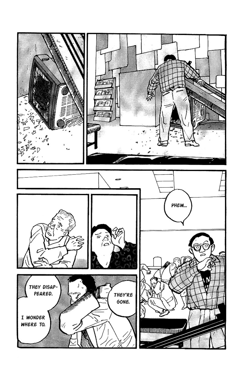 Gamurakan Chapter 17 page 14 - Chapter 17: Unisono
