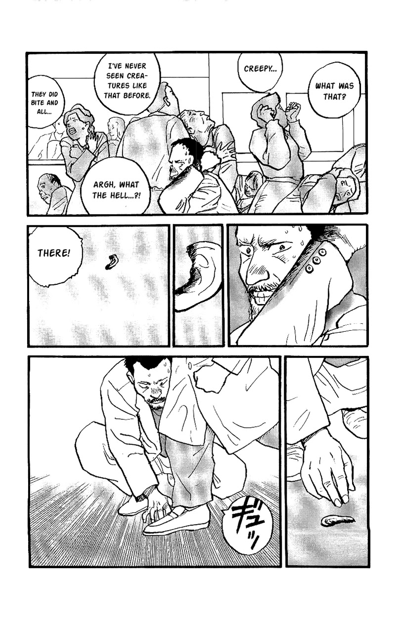 Gamurakan Chapter 17 page 15 - Chapter 17: Unisono