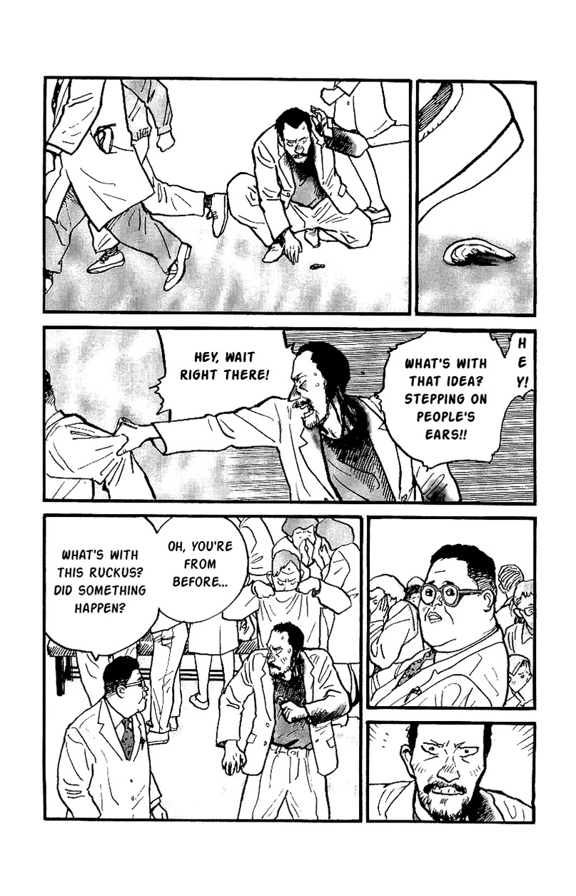 Gamurakan Chapter 17 page 16 - Chapter 17: Unisono