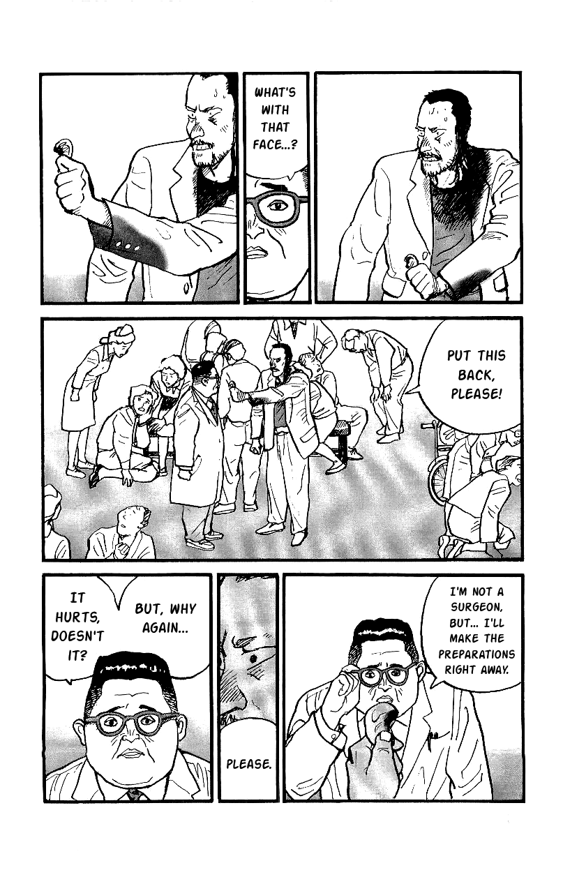 Gamurakan Chapter 17 page 17 - Chapter 17: Unisono