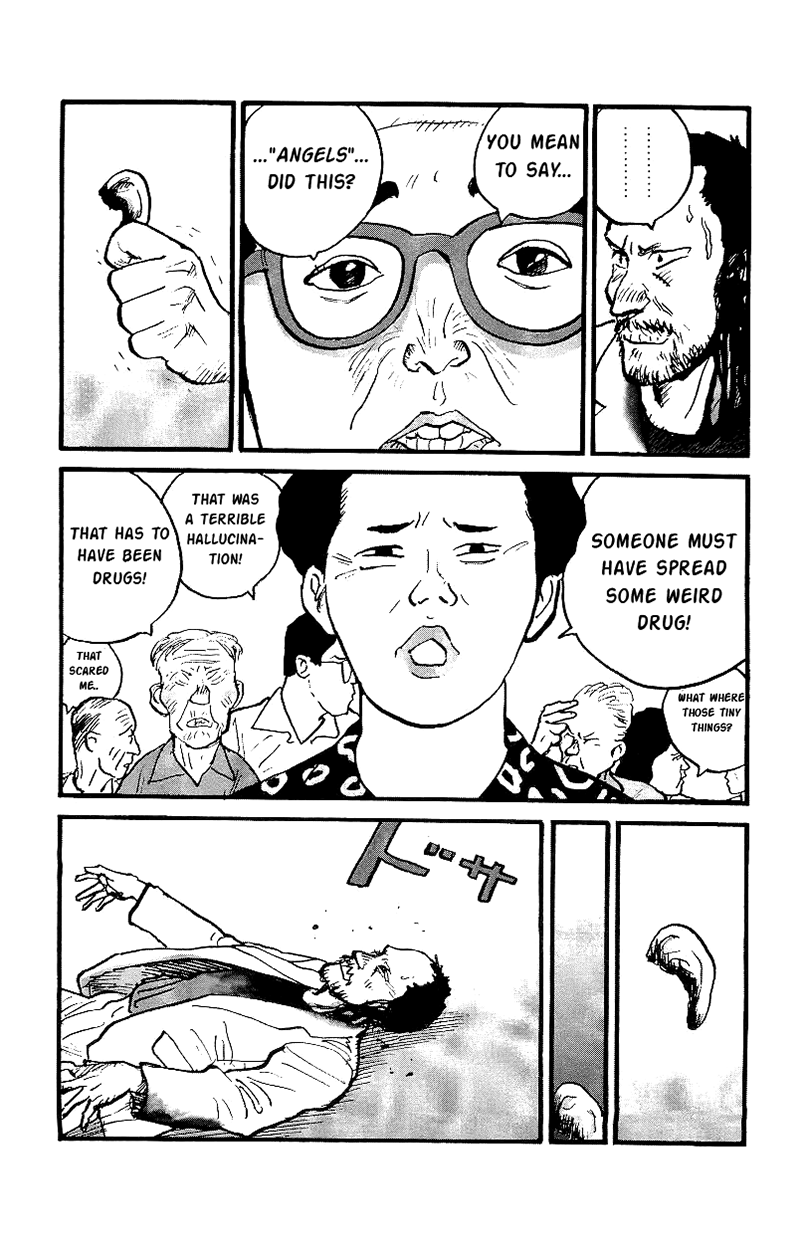 Gamurakan Chapter 17 page 18 - Chapter 17: Unisono