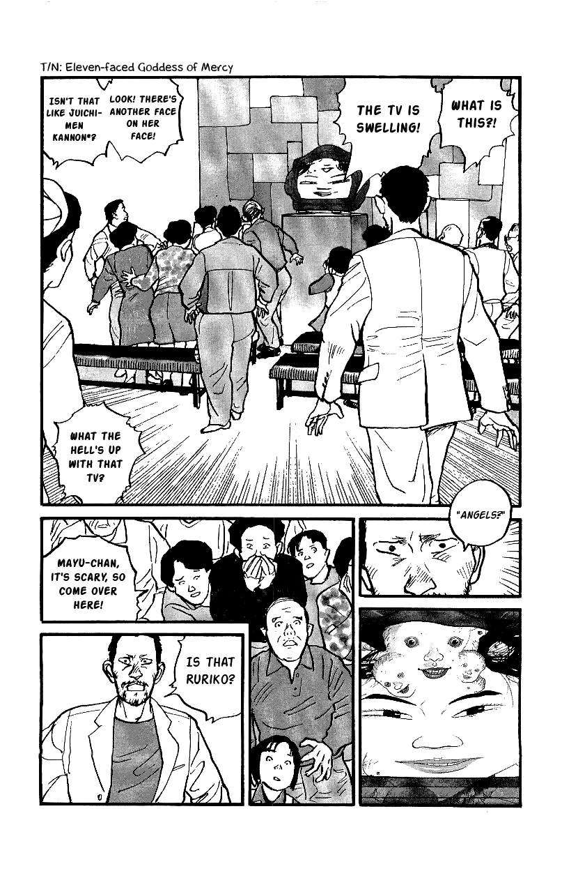 Gamurakan Chapter 17 page 2 - Chapter 17: Unisono