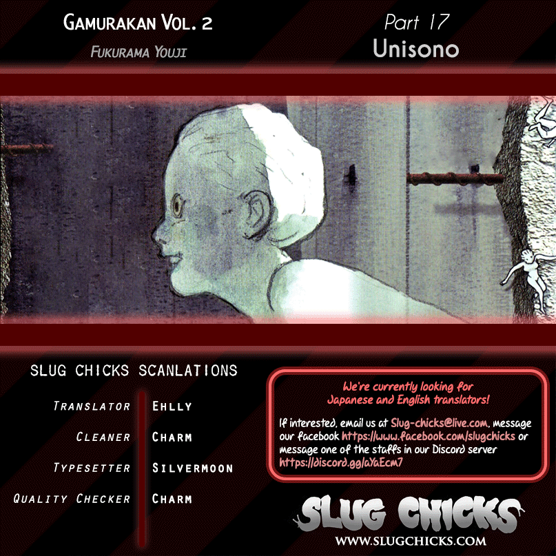 Gamurakan Chapter 17 page 20 - Chapter 17: Unisono