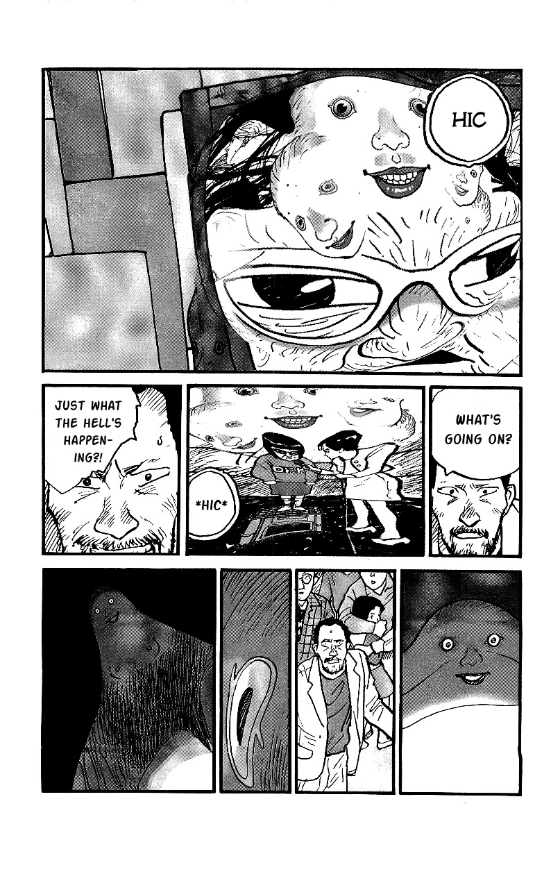 Gamurakan Chapter 17 page 4 - Chapter 17: Unisono