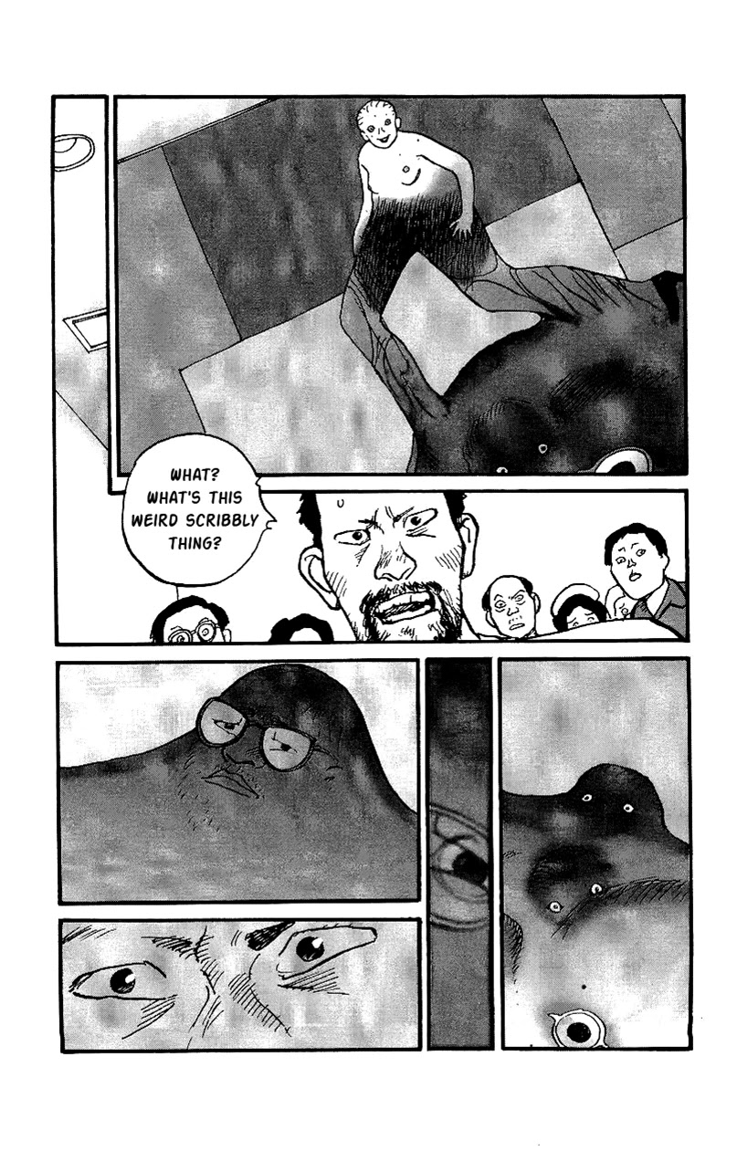 Gamurakan Chapter 17 page 5 - Chapter 17: Unisono