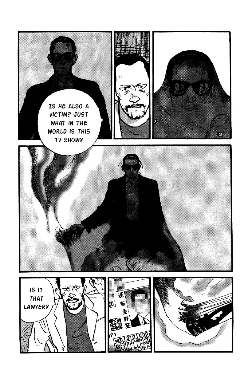 Gamurakan Chapter 17 page 6 - Chapter 17: Unisono