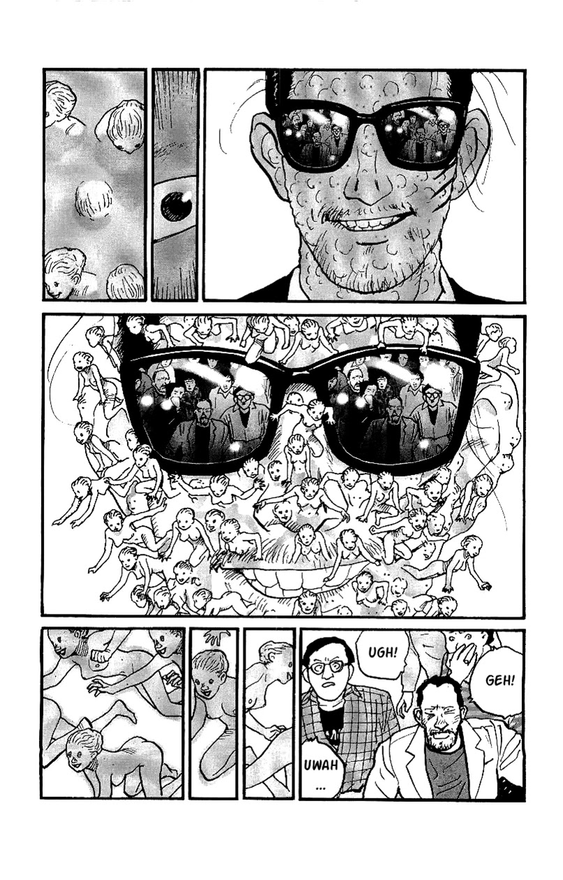 Gamurakan Chapter 17 page 7 - Chapter 17: Unisono