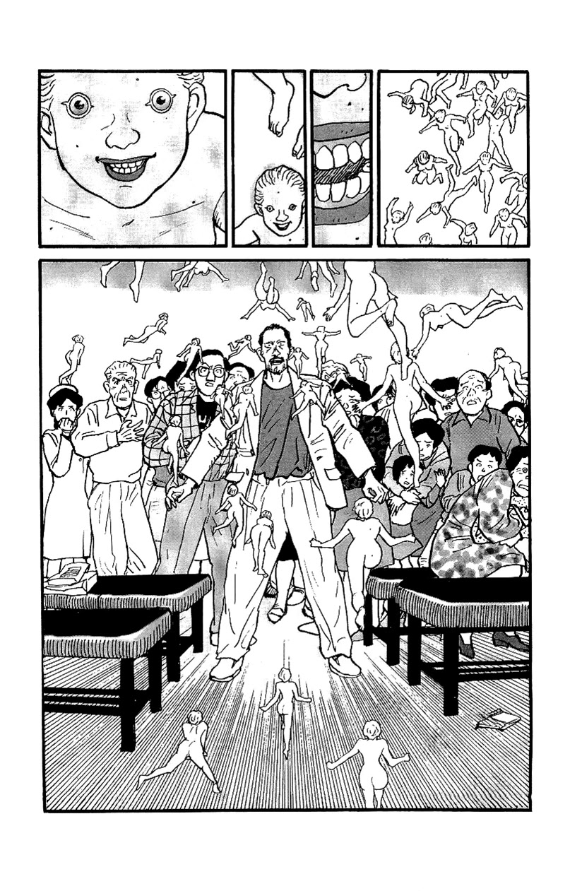 Gamurakan Chapter 17 page 8 - Chapter 17: Unisono