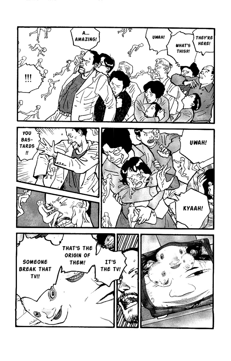 Gamurakan Chapter 17 page 9 - Chapter 17: Unisono