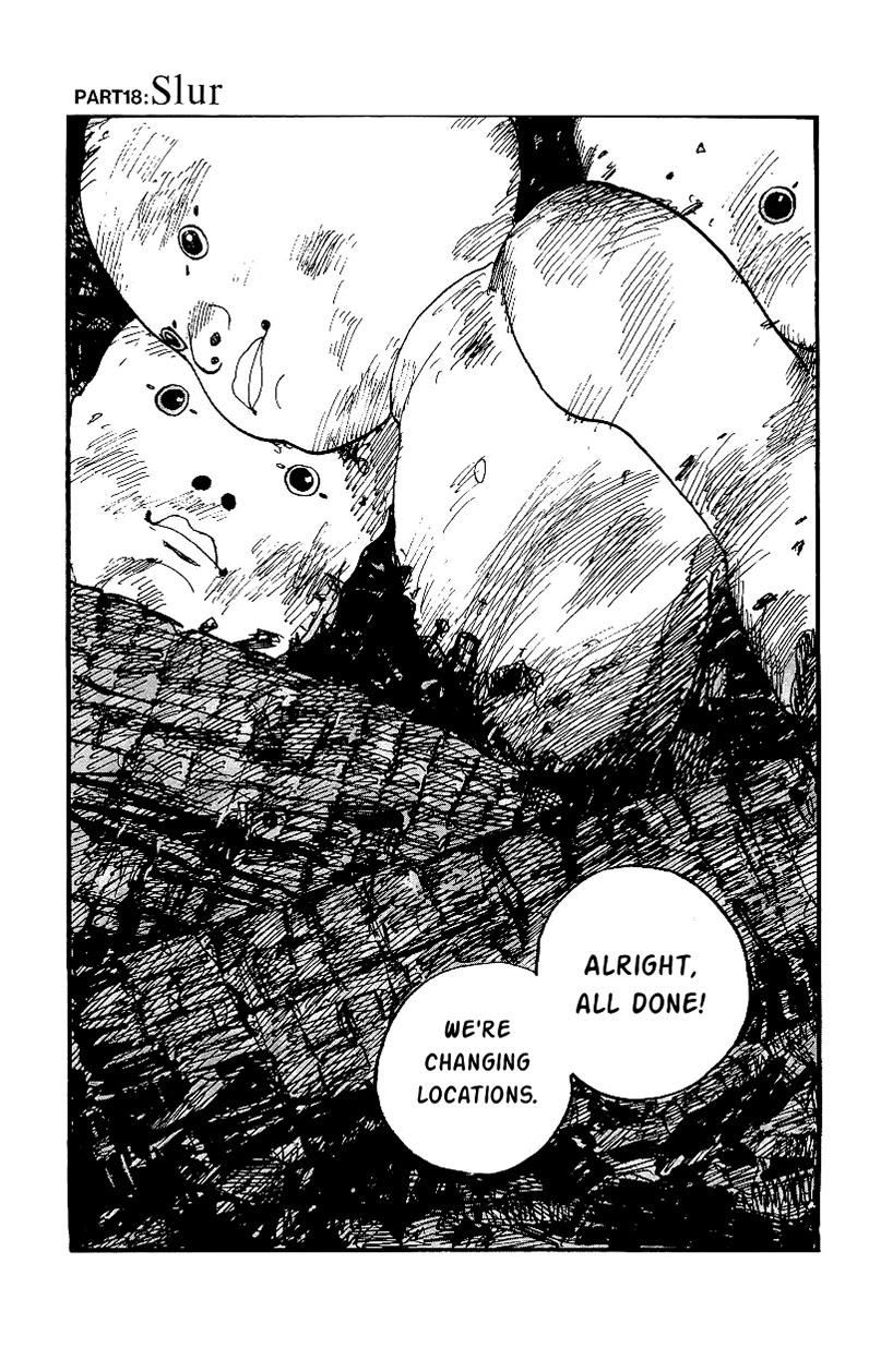 Gamurakan Chapter 18 page 1 - Chapter 18: Slur