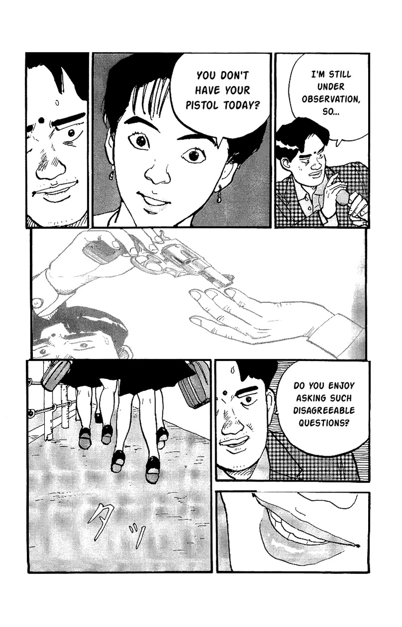 Gamurakan Chapter 18 page 17 - Chapter 18: Slur