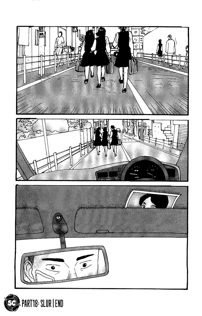 Gamurakan Chapter 18 page 20 - Chapter 18: Slur