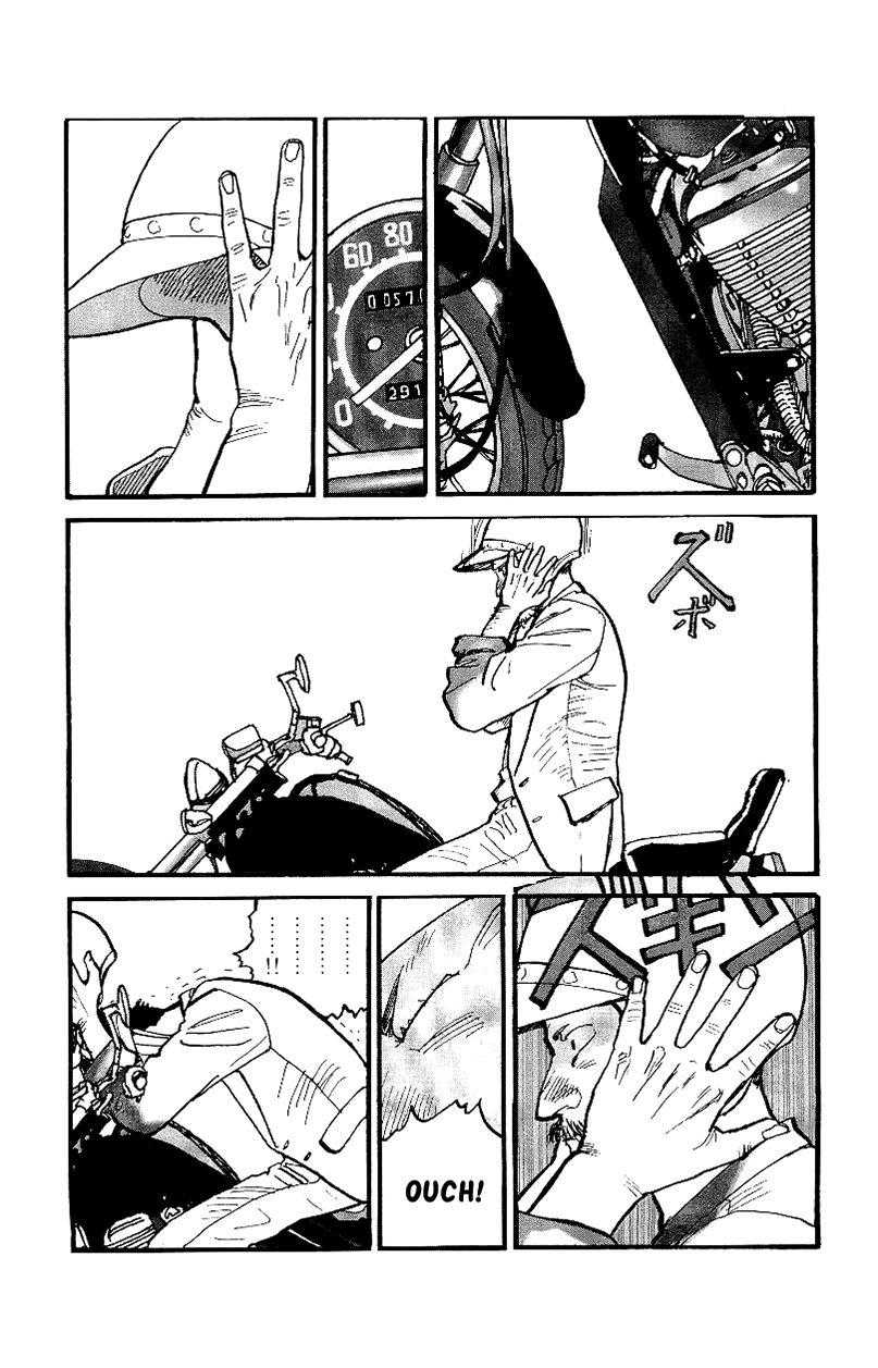 Gamurakan Chapter 18 page 3 - Chapter 18: Slur