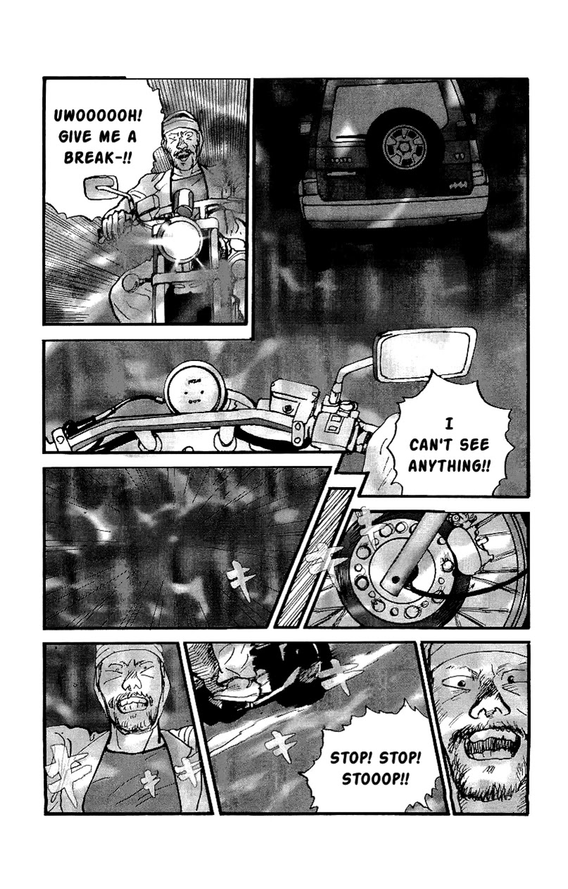 Gamurakan Chapter 18 page 9 - Chapter 18: Slur