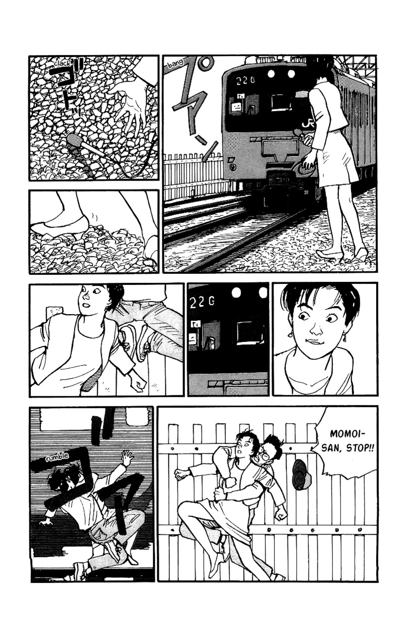 Gamurakan Chapter 21 page 10 - Chapter 21: Volante