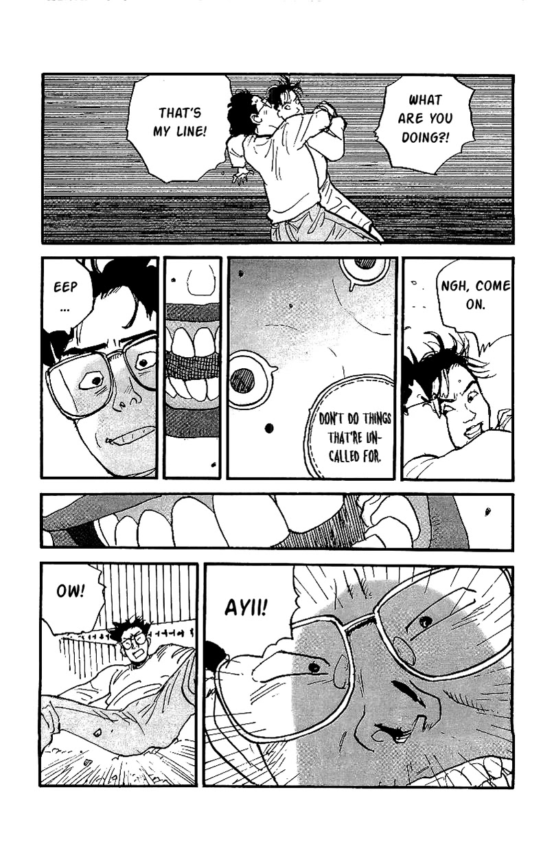 Gamurakan Chapter 21 page 11 - Chapter 21: Volante