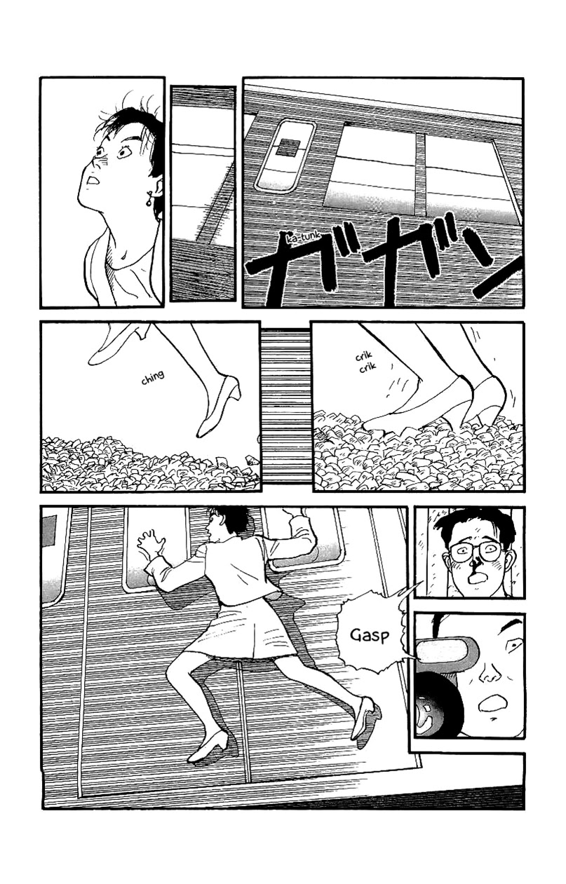 Gamurakan Chapter 21 page 12 - Chapter 21: Volante