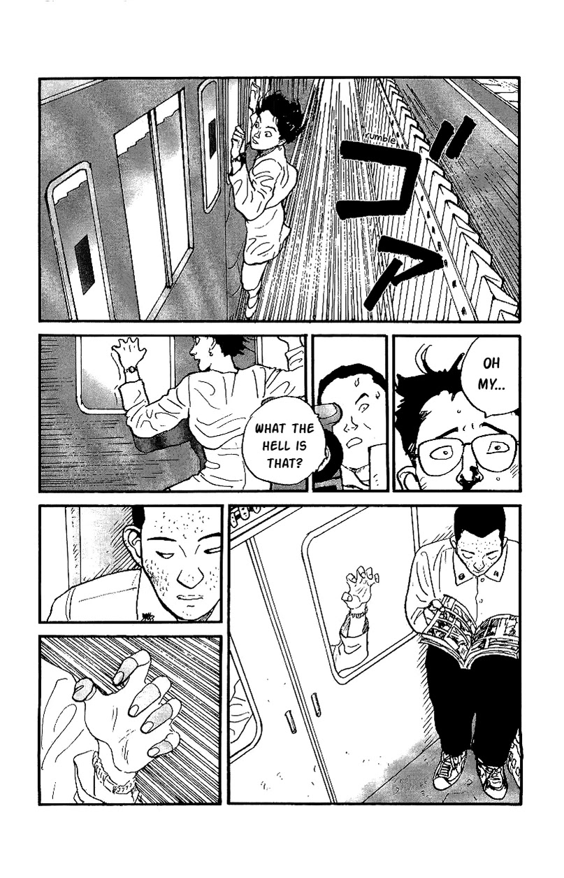 Gamurakan Chapter 21 page 13 - Chapter 21: Volante
