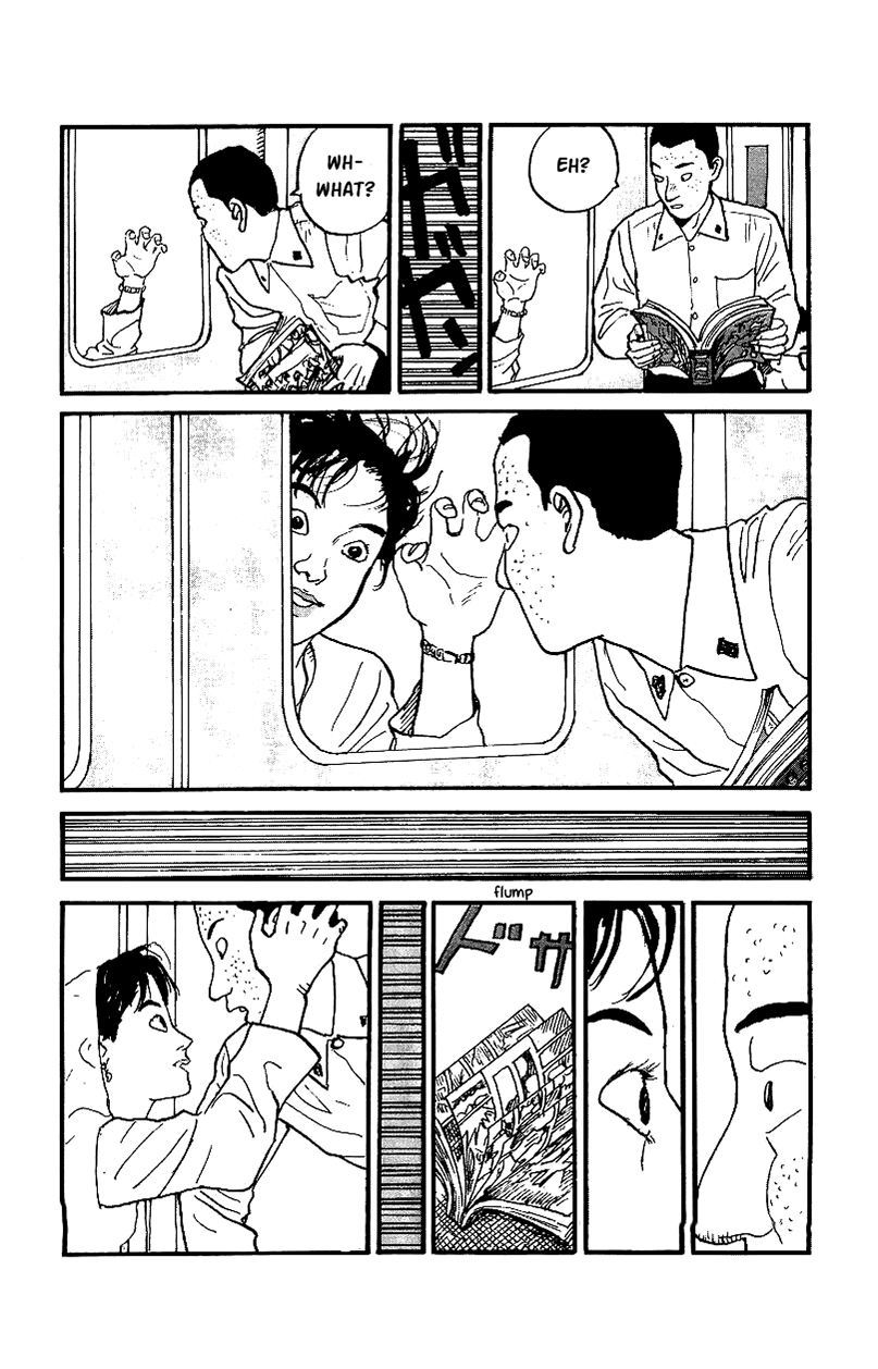 Gamurakan Chapter 21 page 14 - Chapter 21: Volante