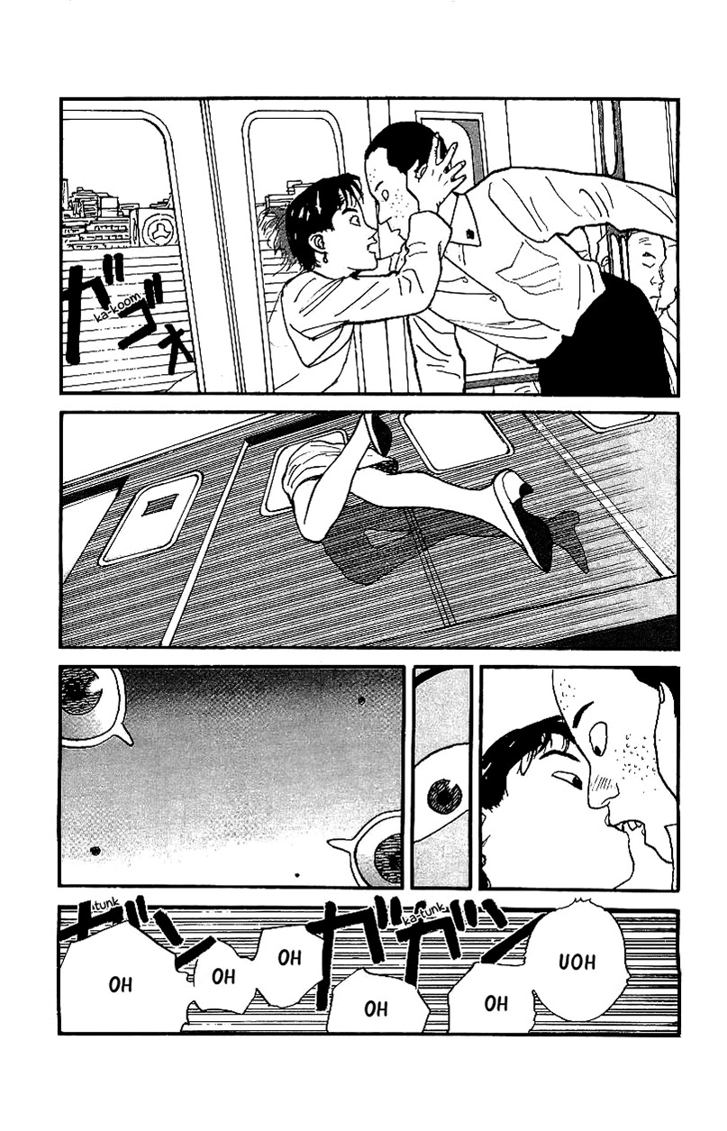 Gamurakan Chapter 21 page 15 - Chapter 21: Volante