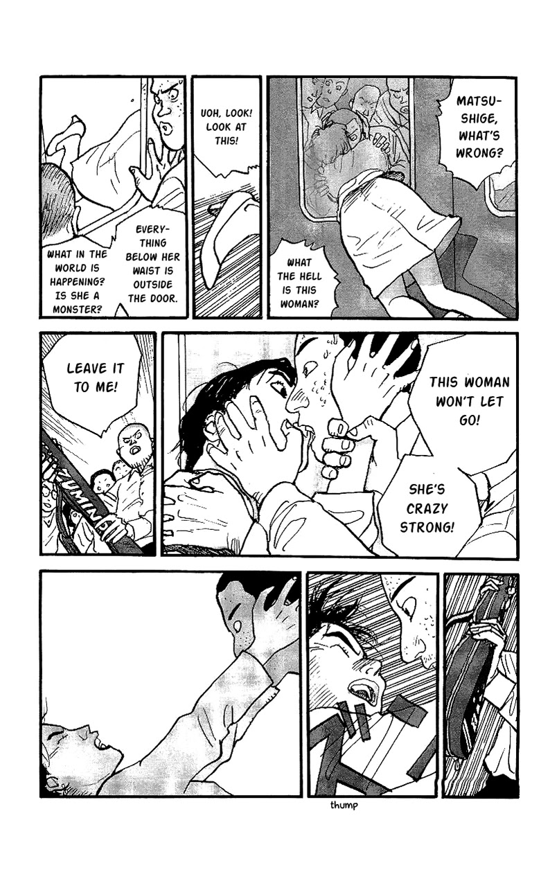 Gamurakan Chapter 21 page 16 - Chapter 21: Volante