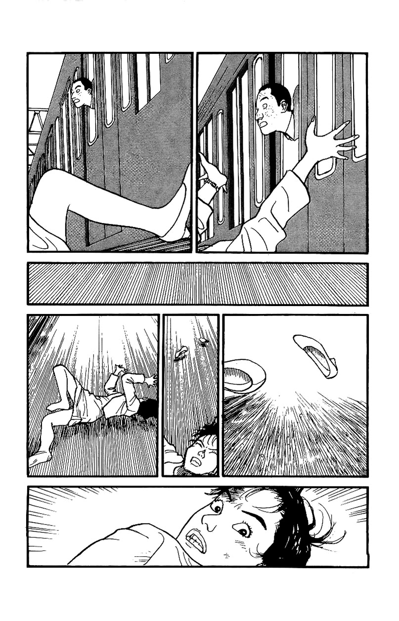 Gamurakan Chapter 21 page 17 - Chapter 21: Volante